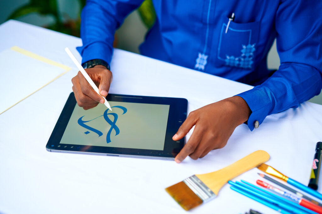 Designing from the Qalb (heart)